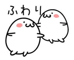 TAKUMI Rounded softer ones [ animation ] sticker #12382515