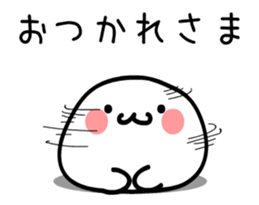 TAKUMI Rounded softer ones [ animation ] sticker #12382516