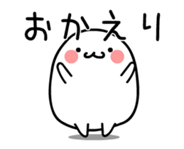 TAKUMI Rounded softer ones [ animation ] sticker #12382519