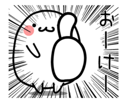 TAKUMI Rounded softer ones [ animation ] sticker #12382522