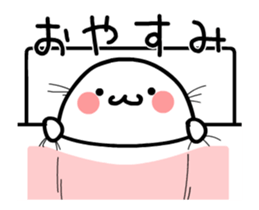 TAKUMI Rounded softer ones [ animation ] sticker #12382525