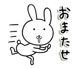 The rabbit which is a good feeling 2 sticker #12382630