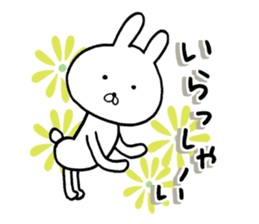 The rabbit which is a good feeling 2 sticker #12382631