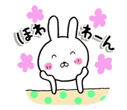 The rabbit which is a good feeling 2 sticker #12382633