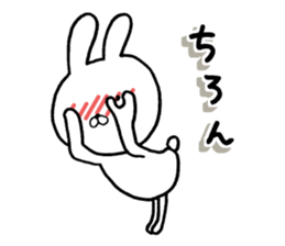 The rabbit which is a good feeling 2 sticker #12382635