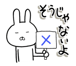 The rabbit which is a good feeling 2 sticker #12382639