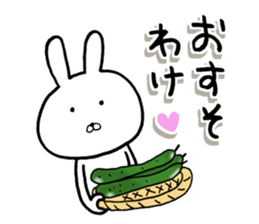 The rabbit which is a good feeling 2 sticker #12382641