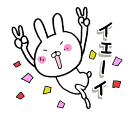 The rabbit which is a good feeling 2 sticker #12382642