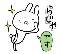 The rabbit which is a good feeling 2 sticker #12382649