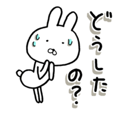 The rabbit which is a good feeling 2 sticker #12382661