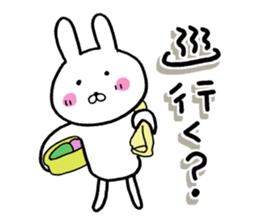 The rabbit which is a good feeling 2 sticker #12382665
