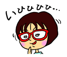 moving Akamegane-chan sticker #12382807