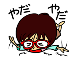 moving Akamegane-chan sticker #12382810