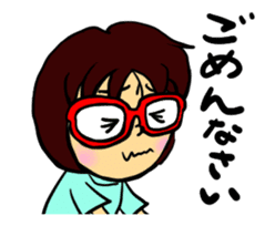 moving Akamegane-chan sticker #12382816