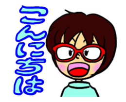 moving Akamegane-chan sticker #12382818