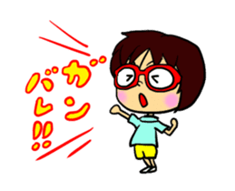 moving Akamegane-chan sticker #12382823