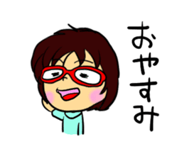 moving Akamegane-chan sticker #12382827