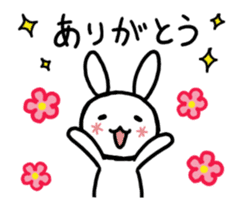Inaba-Animated Stickers sticker #12382878
