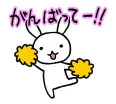 Inaba-Animated Stickers sticker #12382884