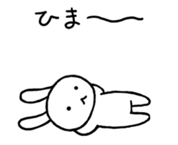 Inaba-Animated Stickers sticker #12382888