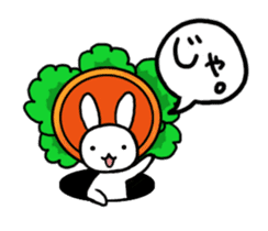 Inaba-Animated Stickers sticker #12382889