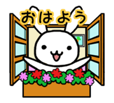 Inaba-Animated Stickers sticker #12382890