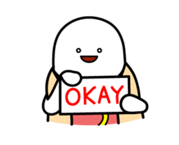 Hot Dog Man Moving Up! sticker #12382932