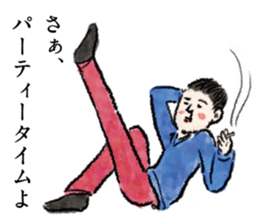 Today's gay bar sticker #12382975