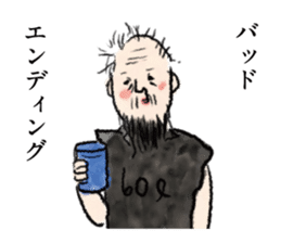 Today's gay bar sticker #12383010