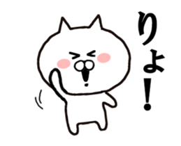 Sometimes violently sometimes loosely sticker #12383017