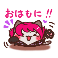 Visual Daifuku-nyannyan 2