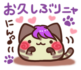 Visual Daifuku-nyannyan 2 sticker #12383040