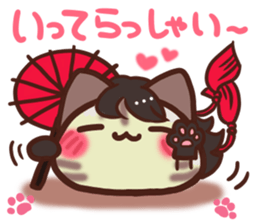Visual Daifuku-nyannyan 2 sticker #12383042
