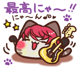 Visual Daifuku-nyannyan 2 sticker #12383045