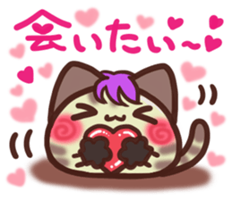 Visual Daifuku-nyannyan 2 sticker #12383048