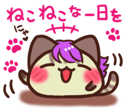 Visual Daifuku-nyannyan 2 sticker #12383050