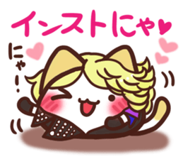 Visual Daifuku-nyannyan 2 sticker #12383056