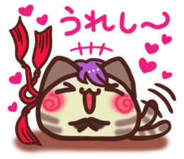 Visual Daifuku-nyannyan 2 sticker #12383057