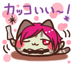 Visual Daifuku-nyannyan 2 sticker #12383058