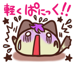 Visual Daifuku-nyannyan 2 sticker #12383061