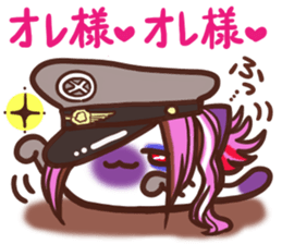Visual Daifuku-nyannyan 2 sticker #12383062