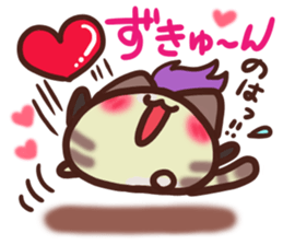 Visual Daifuku-nyannyan 2 sticker #12383063