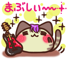 Visual Daifuku-nyannyan 2 sticker #12383065