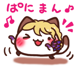 Visual Daifuku-nyannyan 2 sticker #12383066