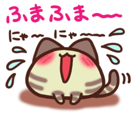 Visual Daifuku-nyannyan 2 sticker #12383070