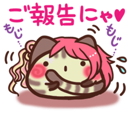 Visual Daifuku-nyannyan 2 sticker #12383071