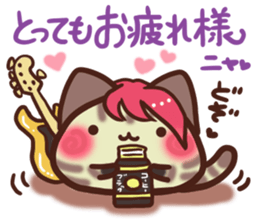 Visual Daifuku-nyannyan 2 sticker #12383074