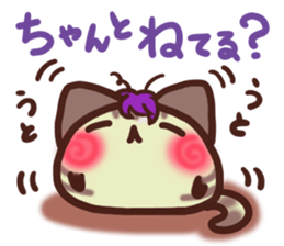 Visual Daifuku-nyannyan 2 sticker #12383075