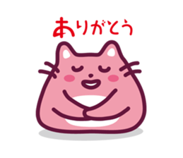 PUYOPUYO-CAT sticker #12383185