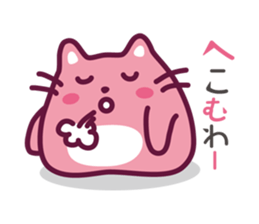 PUYOPUYO-CAT sticker #12383201